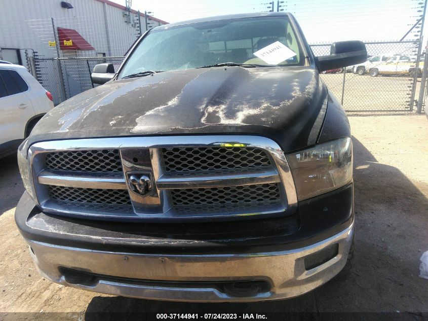 Photo 11 VIN: 1D7RV1CT3AS160678 - DODGE RAM 