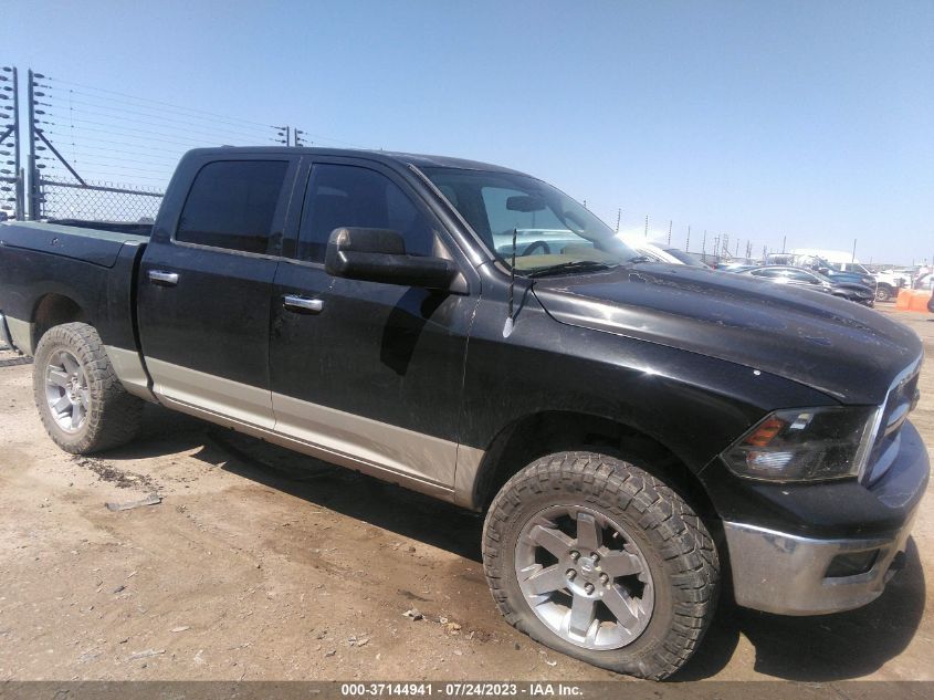 Photo 12 VIN: 1D7RV1CT3AS160678 - DODGE RAM 