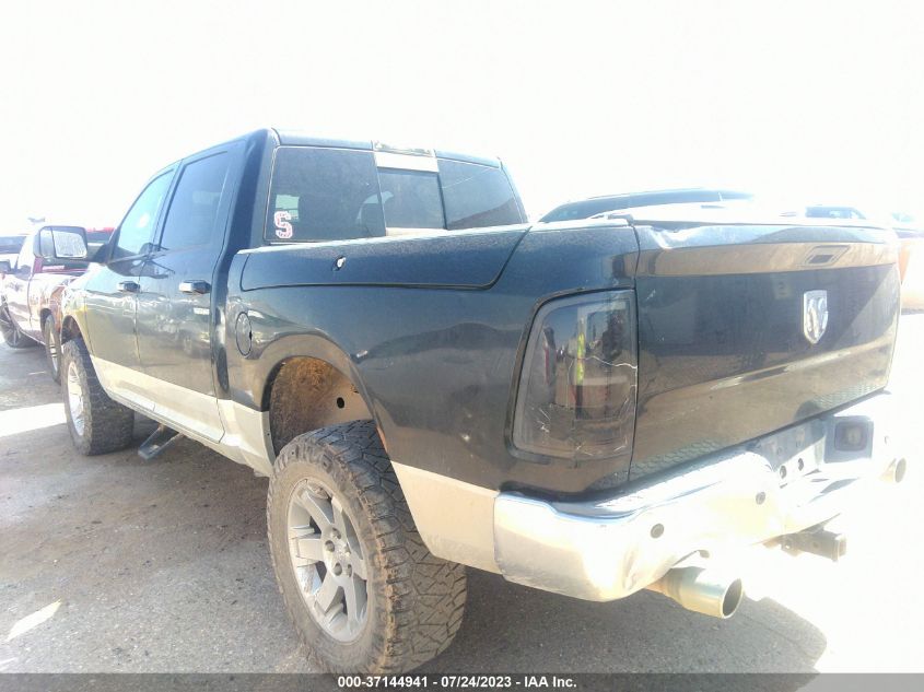 Photo 2 VIN: 1D7RV1CT3AS160678 - DODGE RAM 