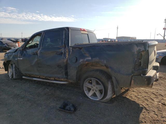 Photo 1 VIN: 1D7RV1CT3AS165783 - DODGE RAM 1500 