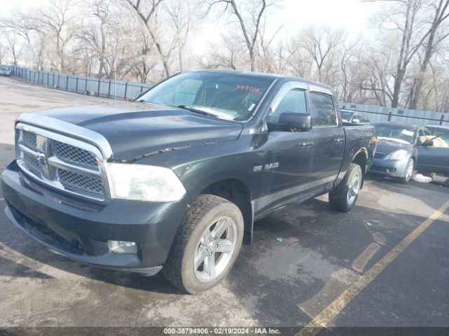 Photo 1 VIN: 1D7RV1CT3AS165802 - DODGE RAM 1500 