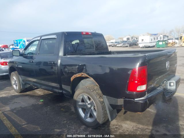 Photo 2 VIN: 1D7RV1CT3AS165802 - DODGE RAM 1500 