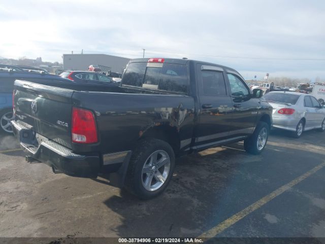 Photo 3 VIN: 1D7RV1CT3AS165802 - DODGE RAM 1500 