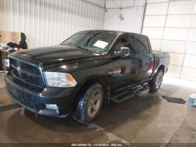 Photo 1 VIN: 1D7RV1CT3AS167386 - DODGE RAM 1500 