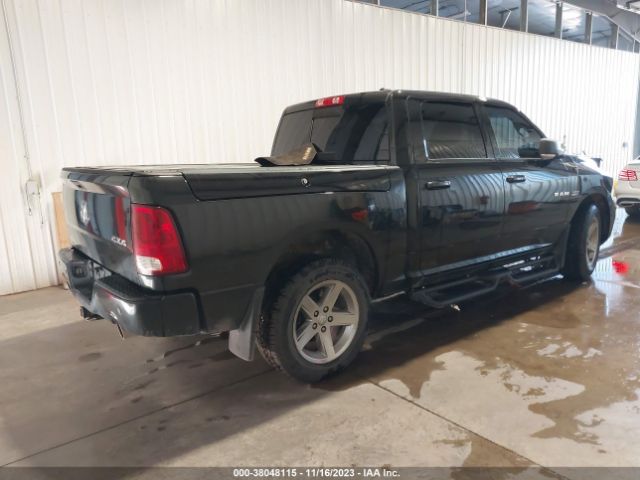 Photo 3 VIN: 1D7RV1CT3AS167386 - DODGE RAM 1500 