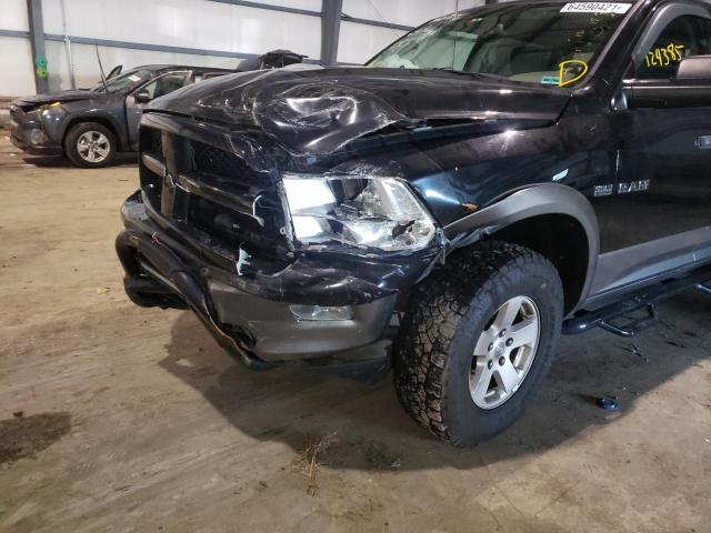 Photo 8 VIN: 1D7RV1CT3AS174290 - DODGE RAM 1500 