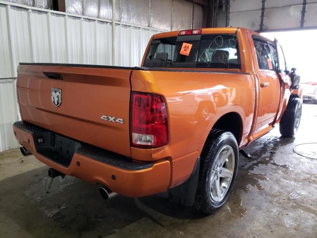 Photo 3 VIN: 1D7RV1CT3AS177626 - DODGE RAM 1500 