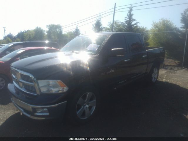 Photo 1 VIN: 1D7RV1CT3AS177819 - DODGE RAM 1500 