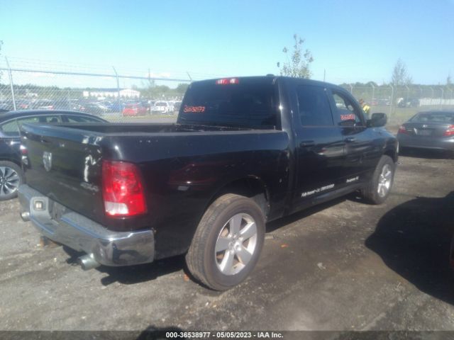 Photo 3 VIN: 1D7RV1CT3AS177819 - DODGE RAM 1500 