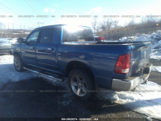 Photo 2 VIN: 1D7RV1CT3AS206915 - DODGE RAM 1500 