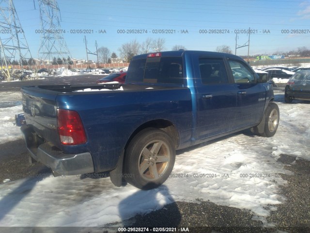 Photo 3 VIN: 1D7RV1CT3AS206915 - DODGE RAM 1500 