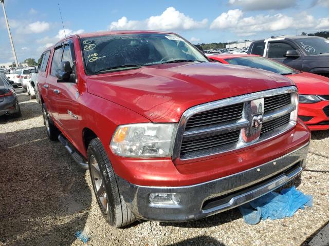 Photo 0 VIN: 1D7RV1CT3AS218711 - DODGE RAM 1500 