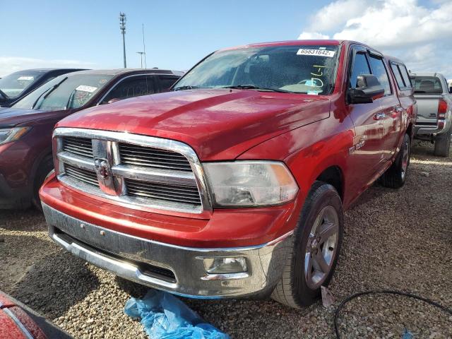 Photo 1 VIN: 1D7RV1CT3AS218711 - DODGE RAM 1500 