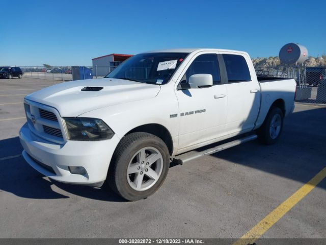 Photo 1 VIN: 1D7RV1CT3BS516130 - RAM RAM 1500 