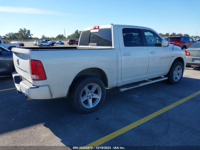 Photo 3 VIN: 1D7RV1CT3BS516130 - RAM RAM 1500 