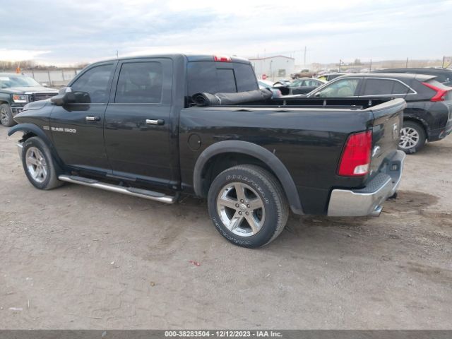 Photo 2 VIN: 1D7RV1CT3BS517035 - RAM RAM 1500 