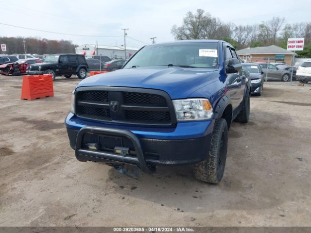 Photo 1 VIN: 1D7RV1CT3BS538869 - RAM RAM 1500 