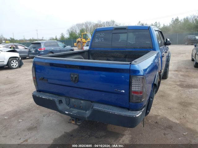 Photo 3 VIN: 1D7RV1CT3BS538869 - RAM RAM 1500 