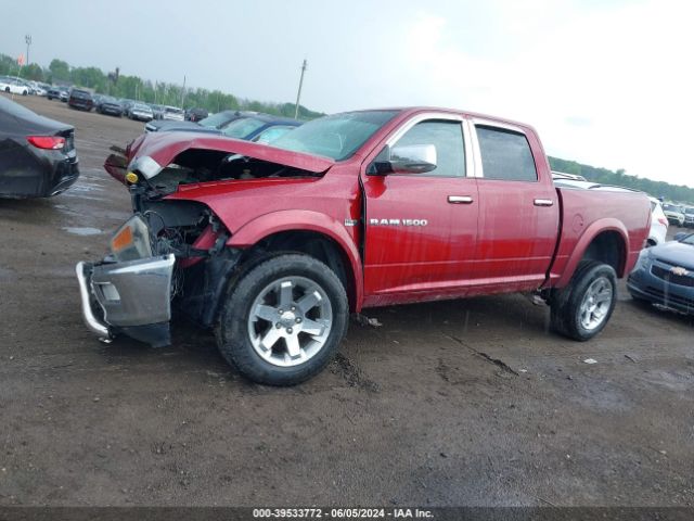 Photo 1 VIN: 1D7RV1CT3BS545787 - DODGE RAM 