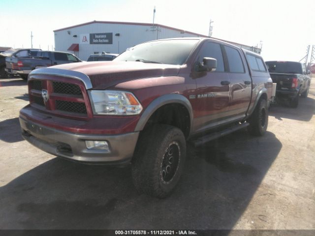 Photo 1 VIN: 1D7RV1CT3BS563271 - RAM 1500 