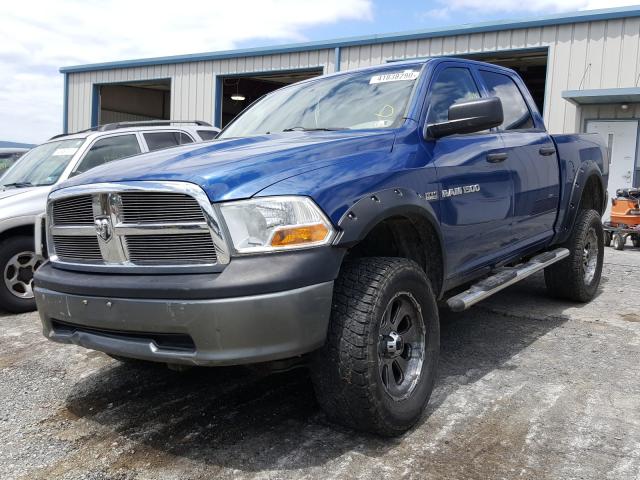 Photo 1 VIN: 1D7RV1CT3BS578515 - DODGE RAM 1500 