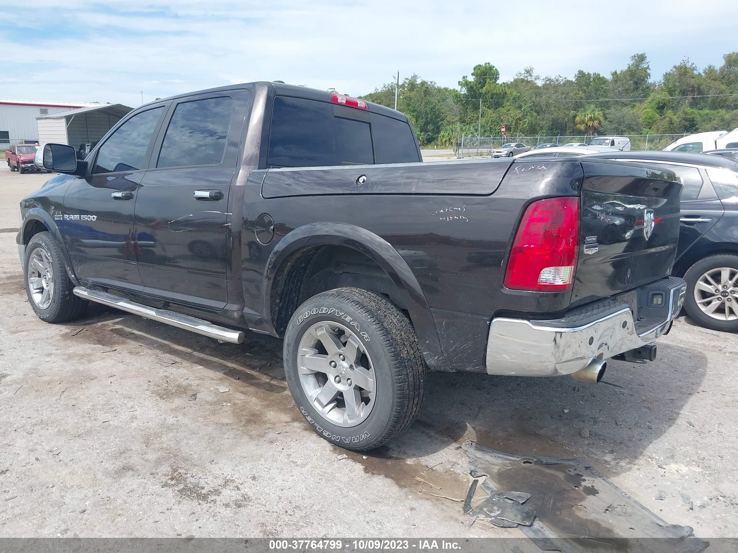 Photo 2 VIN: 1D7RV1CT3BS625929 - RAM 1500 