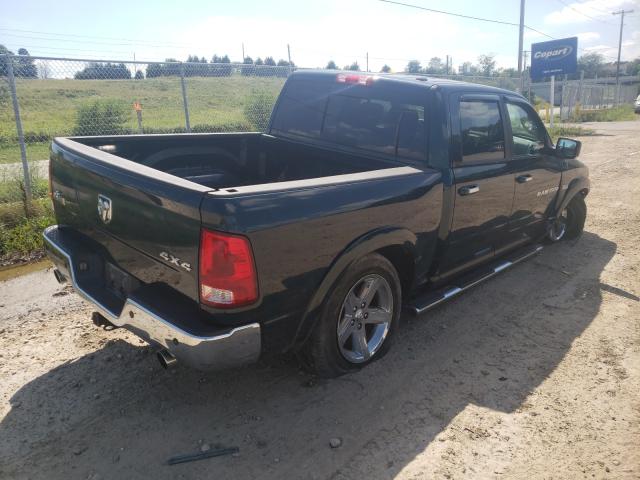 Photo 3 VIN: 1D7RV1CT3BS631438 - DODGE RAM 1500 