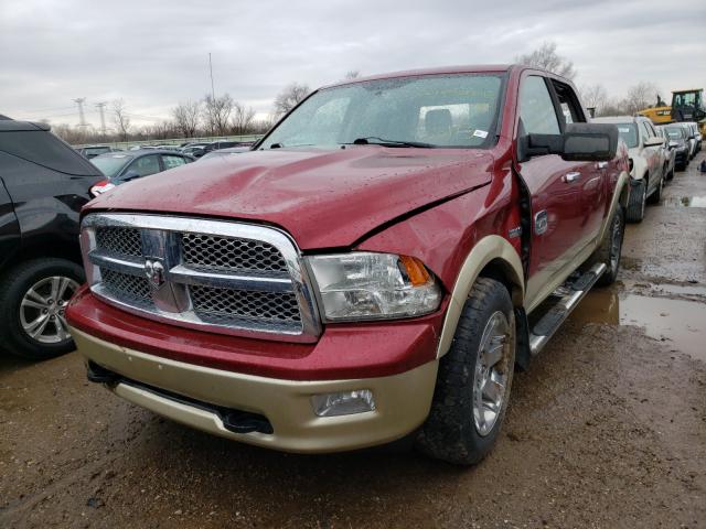 Photo 1 VIN: 1D7RV1CT3BS633173 - DODGE RAM 1500 