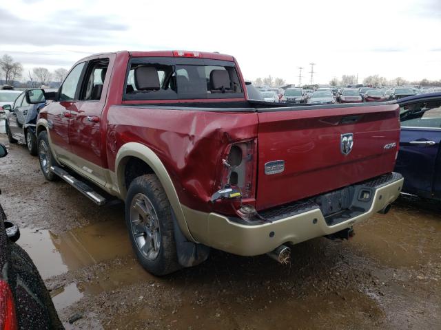 Photo 2 VIN: 1D7RV1CT3BS633173 - DODGE RAM 1500 