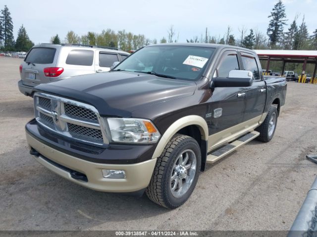 Photo 1 VIN: 1D7RV1CT3BS641547 - RAM RAM 1500 