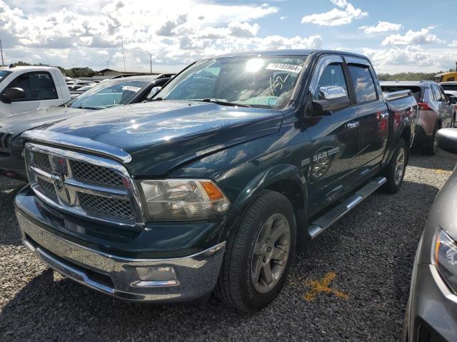 Photo 0 VIN: 1D7RV1CT3BS645954 - DODGE RAM 1500 