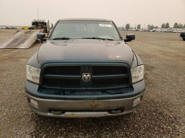 Photo 8 VIN: 1D7RV1CT3BS670062 - DODGE RAM 1500 