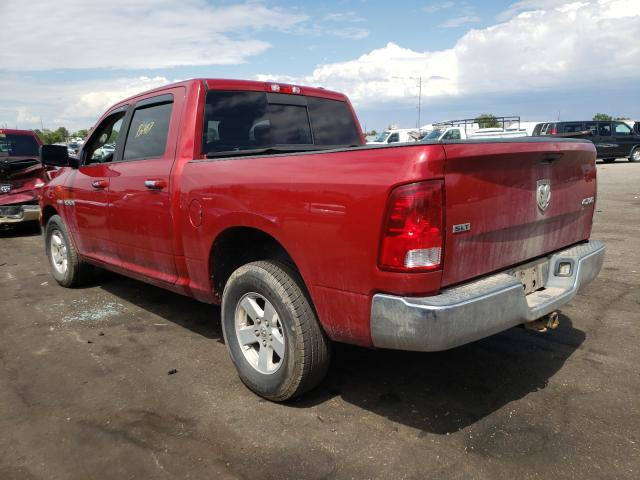 Photo 2 VIN: 1D7RV1CT4AS113708 - DODGE RAM 1500 