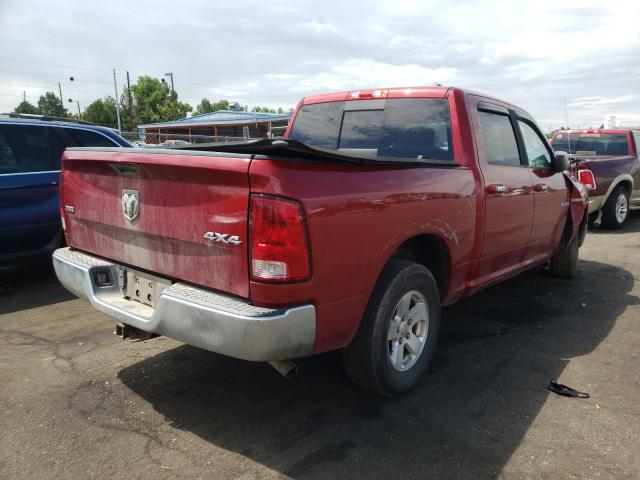 Photo 3 VIN: 1D7RV1CT4AS113708 - DODGE RAM 1500 