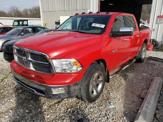 Photo 1 VIN: 1D7RV1CT4AS123042 - DODGE RAM 1500 