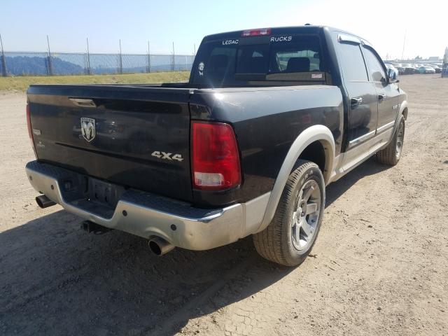 Photo 3 VIN: 1D7RV1CT4AS124515 - DODGE RAM 1500 