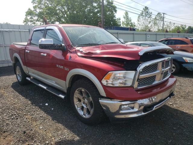 Photo 0 VIN: 1D7RV1CT4AS147096 - DODGE RAM 1500 