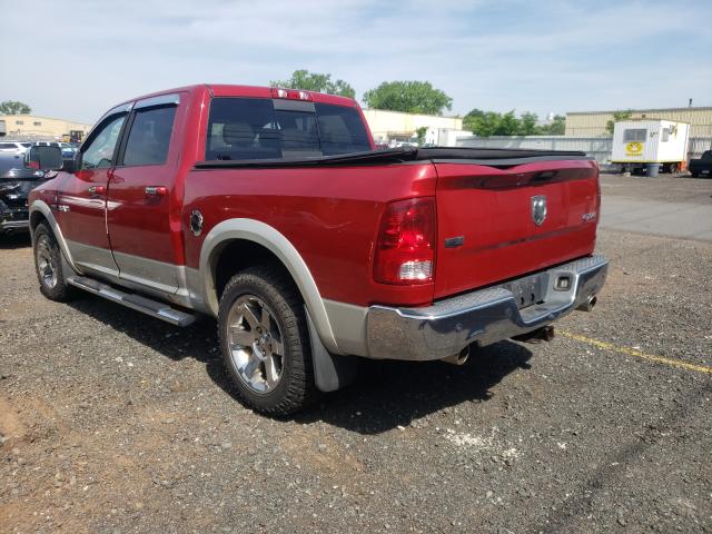 Photo 2 VIN: 1D7RV1CT4AS147096 - DODGE RAM 1500 