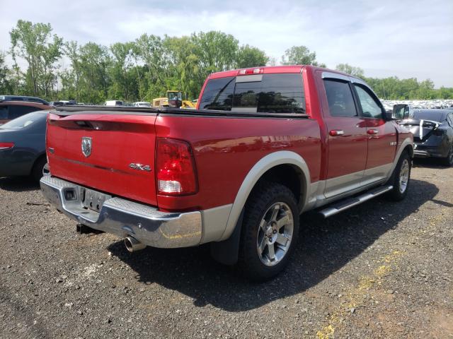 Photo 3 VIN: 1D7RV1CT4AS147096 - DODGE RAM 1500 