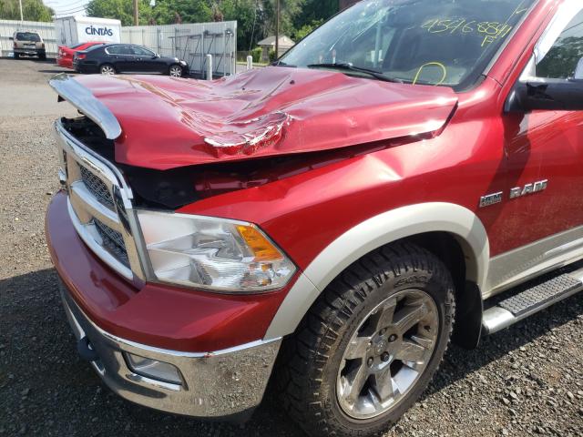 Photo 8 VIN: 1D7RV1CT4AS147096 - DODGE RAM 1500 