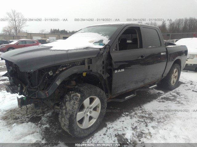 Photo 1 VIN: 1D7RV1CT4AS158356 - DODGE RAM 1500 