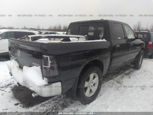 Photo 3 VIN: 1D7RV1CT4AS158356 - DODGE RAM 1500 