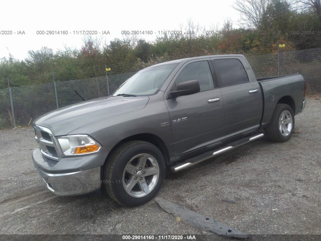 Photo 1 VIN: 1D7RV1CT4AS182768 - DODGE RAM 1500 