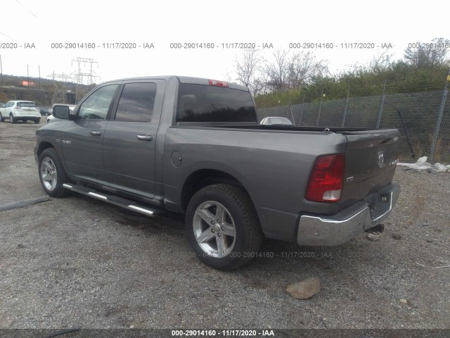 Photo 2 VIN: 1D7RV1CT4AS182768 - DODGE RAM 1500 