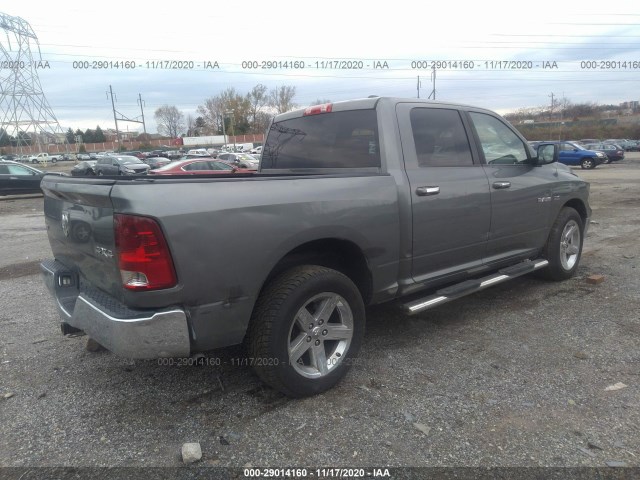 Photo 3 VIN: 1D7RV1CT4AS182768 - DODGE RAM 1500 