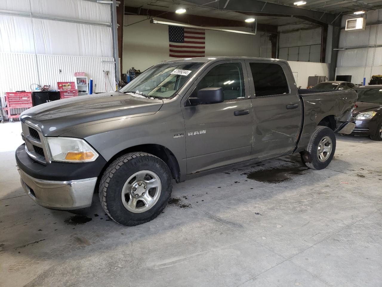 Photo 0 VIN: 1D7RV1CT4AS187159 - DODGE RAM 