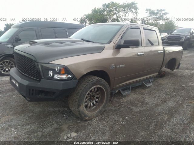 Photo 1 VIN: 1D7RV1CT4AS217888 - DODGE RAM 1500 