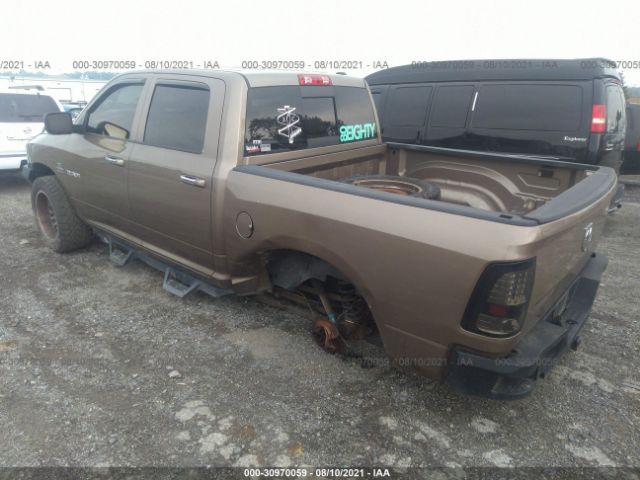 Photo 2 VIN: 1D7RV1CT4AS217888 - DODGE RAM 1500 