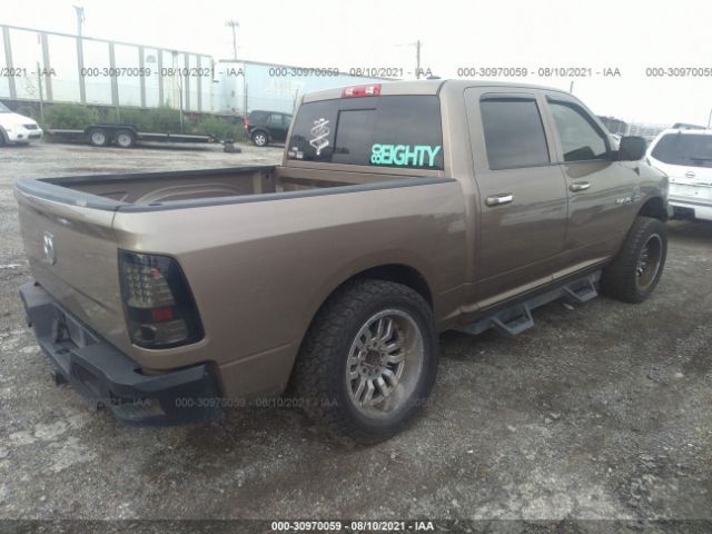 Photo 3 VIN: 1D7RV1CT4AS217888 - DODGE RAM 1500 