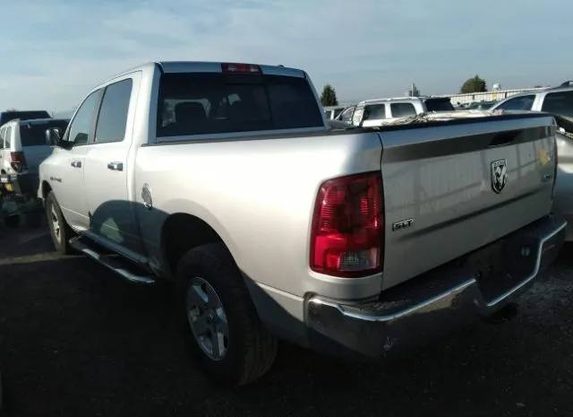 Photo 2 VIN: 1D7RV1CT4AS243830 - DODGE RAM 1500 